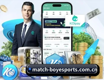 博业官网 APP